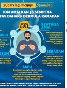 Jom Amalkan 5S Sempena Nafas Baharu Bermula Ramadan